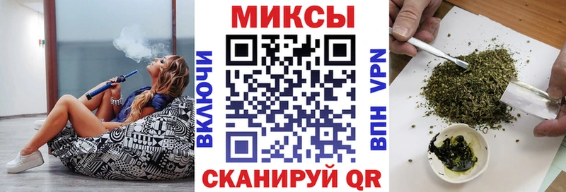 Бутират Butirat  закладка  гидра зеркало  Агрыз 