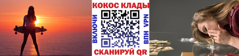 купить   Агрыз  Кокаин 98% 