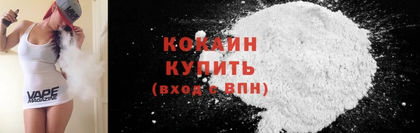 метадон Абдулино