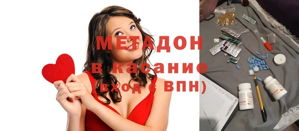 не бодяженный Алзамай