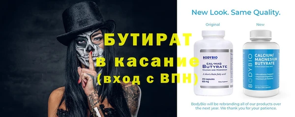 марки lsd Абинск