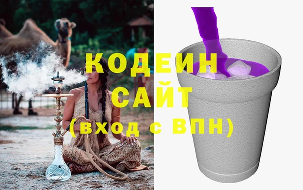 метадон Абдулино