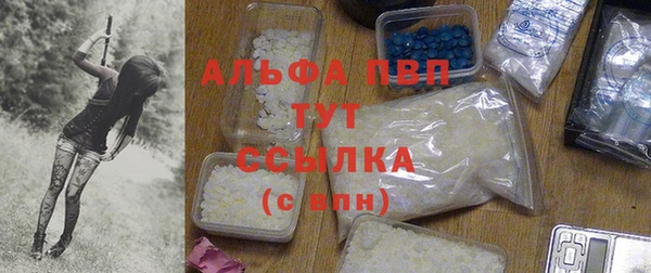 не бодяженный Алзамай