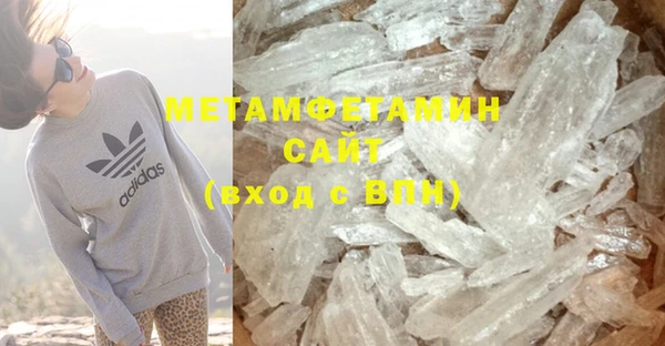 mix Гусев