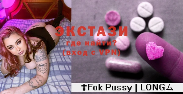 марки lsd Абинск