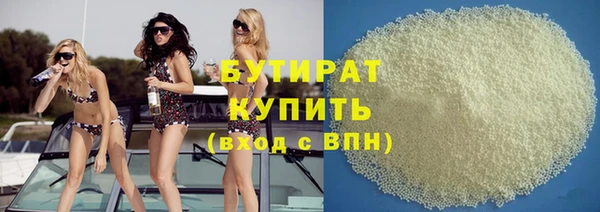 первитин Абаза