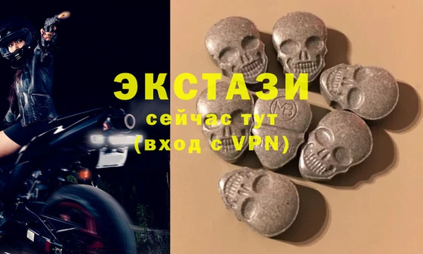 марки lsd Абинск