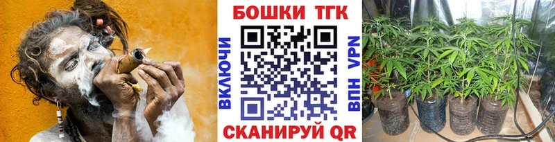 Бошки марихуана MAZAR  мориарти состав  Агрыз 